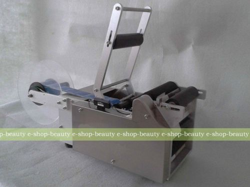 New Semi-automatic Round Bottle Labeler Labeling machine Packaging machine cnt0b