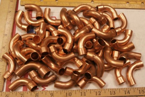 50 Mueller COPPER 3/8&#034; FTG x C LR 90-degree ELBOWS, New-Old-Stock