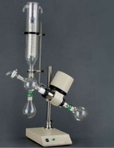 Lab Rotary Evaporator 0.25-2L vertical or horizontal condenser 52CS1 or 52CS2