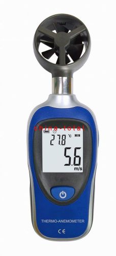 Sr55m2 mini anemometer air velocity temperature measurements digital anemometer for sale