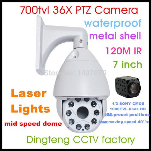 700tvl 36x zoom laser ir medium speed ptz dome cctv camera outdoor onvif dt802 for sale