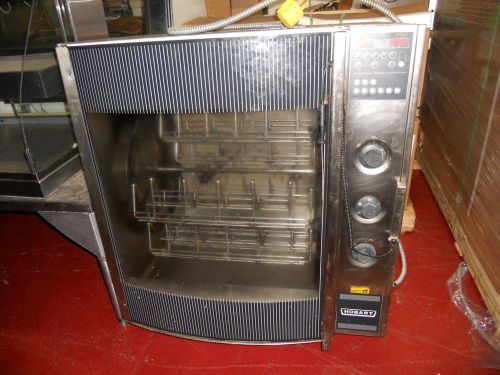 HOBART ROTARY OVEN