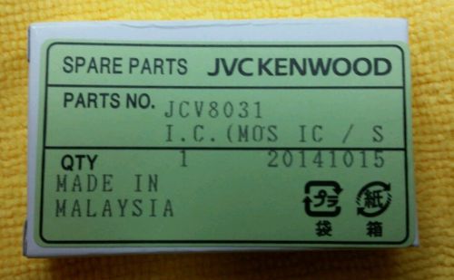 New Genuine JVC-KENWOOD JVC8031 car radio power amplifier IC