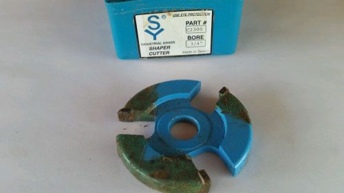 3/4&#034; bore shaper cutter raised panel back cutter