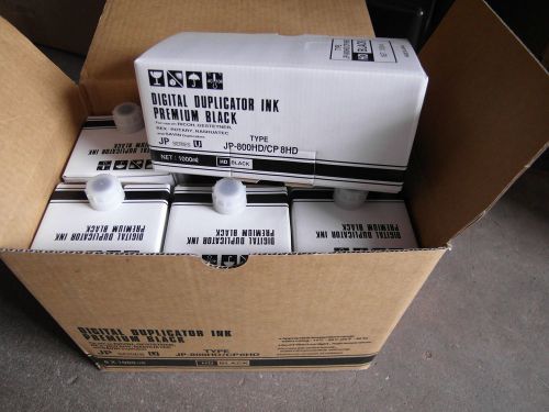 Box of 6 Ricoh PriPort JP5000 5000 Duplicator Black Ink