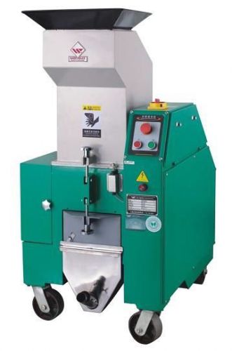 granulator (new)