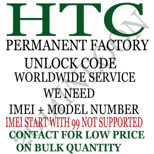 Htc my touch 4g or 4g slide t-mobile unlock code for my touch 4g or 4g slide for sale