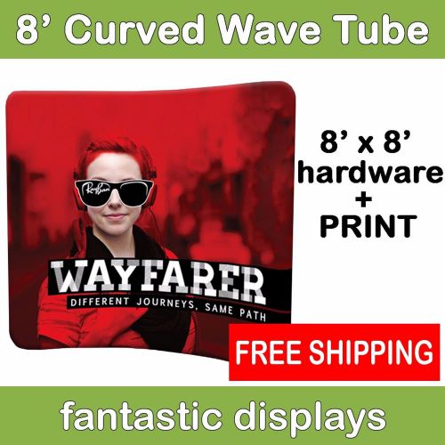 8ft Curved Wave Tube Pop Up Graphic Display Pop Up w/ PRINT - Tradeshow Backdrop