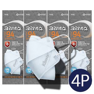 Kleenex Disposable Hygiene Disinfection Dust Masks x 4P (KF94 Certification)