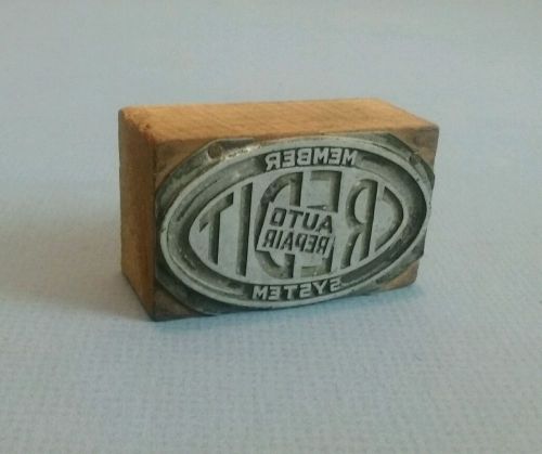 Vintage printing Press Block Auto Repair