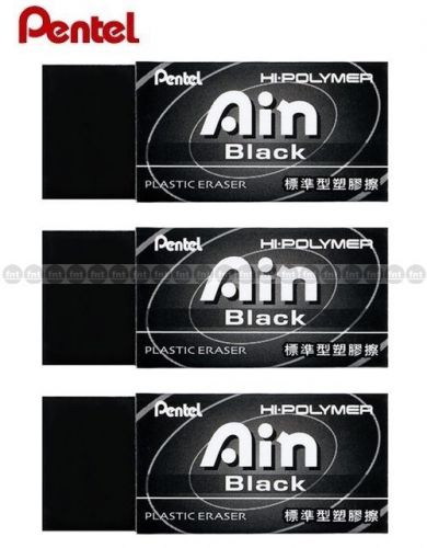 PENTEL AIN Hi-Polymer Plastic Eraser Black x 3 pcs