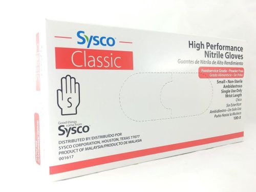 Sysco High Performance Nitrile Industrial Grade Foodservice Glove(S)100Pc