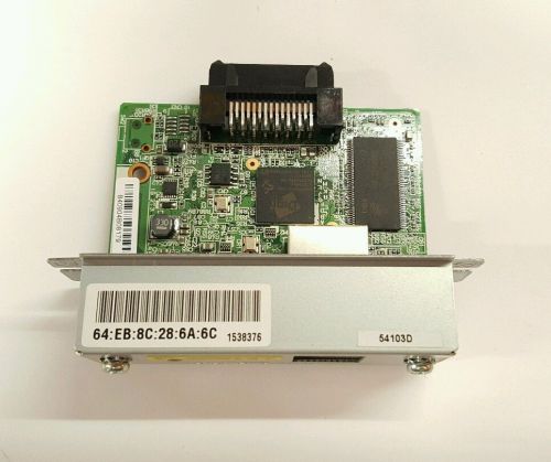 Epson M252A EO3 Ethernet Interface Card