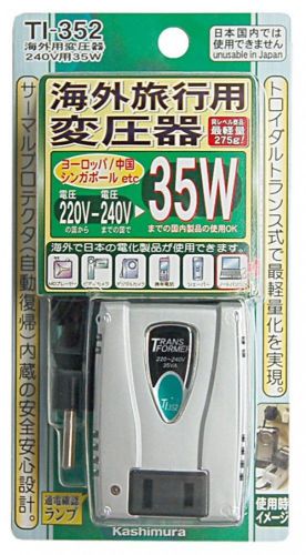 Transformer electrical products ti-352 from 220-240v to 100v 35w for japanese for sale
