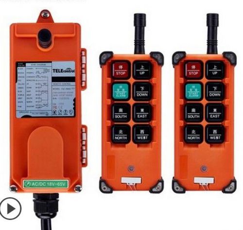 2pc transmitters+1 receiver hoist crane radio wireless remote control f21e1b #lv for sale