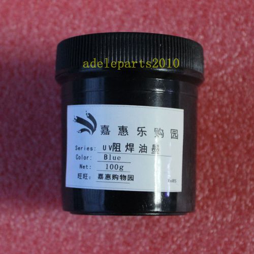 Pcb uv curable solder mask repairing paint blue 100g new for sale