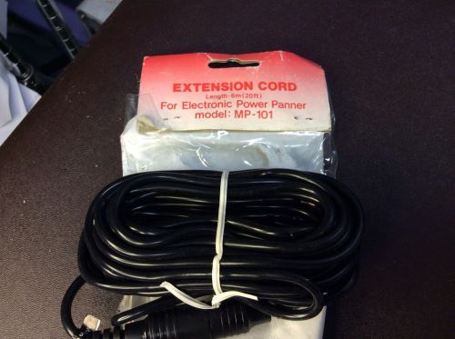 Extension cable for power panner tripod head mp-101 or mp101- v360 new nos $39 for sale