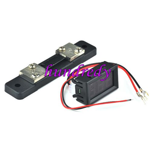 75mV Shunt Resistor &amp; 4-30V DC 50A 0.56&#034; Digital Current Panel Meter AMP Ammeter