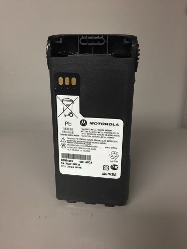 Motorola NTN9858C Ni-MH 2100 MAh Battery NEW