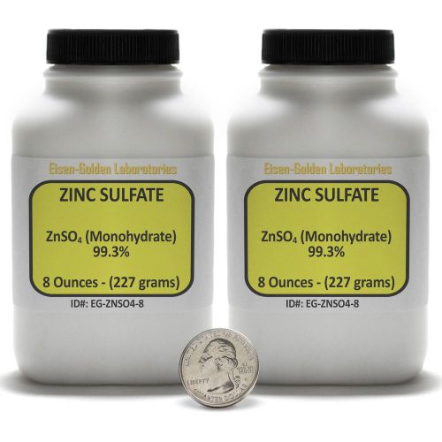 Zinc Sulfate [ZnSO4] 99.3% ACS Grade Powder 1 Lb in Two Space-Saver Bottles USA