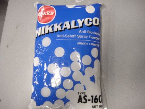 Nikkalyco Anti-Blocking Spray Powder, Type: AS-160