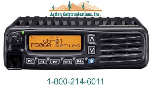 Icom ic-f5061-21 - vhf 136-174 mhz, 50 watt, 512 channel mobile two way radio for sale