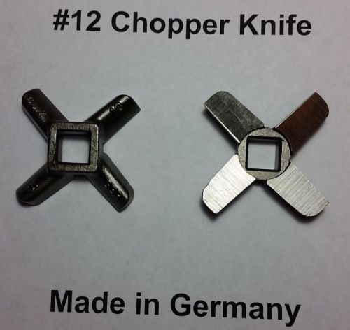 #12 Chopper Knife for Hobart Meat Grinders- Made in Germany