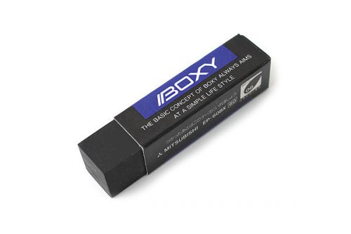 Uni Boxy Eraser  - 3x Pieces  BLACK erasers by Mitsubishi