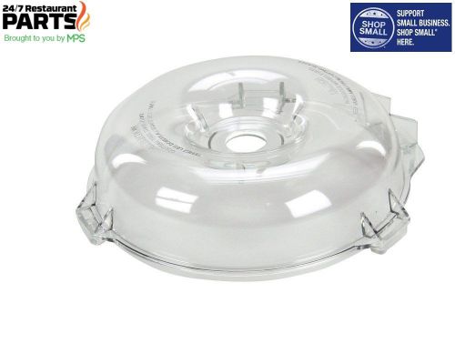 ROBOT COUPE 117395, (F) CUTTER BOWL LID