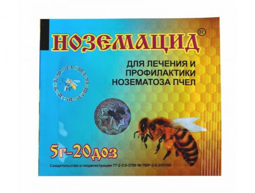 Nozematsid - 5g - 20 doses - used to treat bees nosema are sick