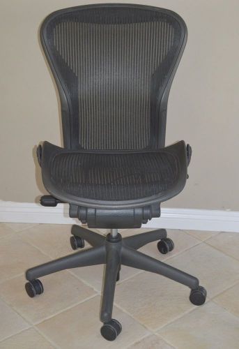 Aeron Chair By Herman Miller - Armless - Carbon