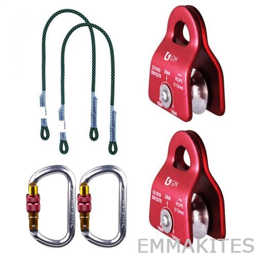 Climbing kit set idea for tree climbing tree surgeons z-rig system with prusik for sale