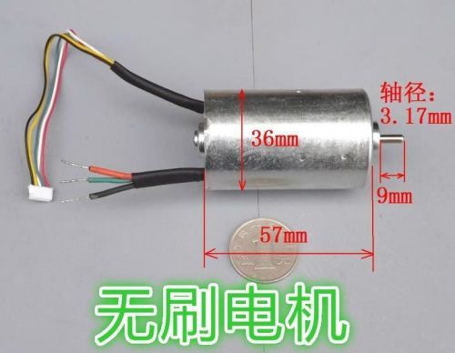 1pcs 12V brushless motors Hall sensor built-ball