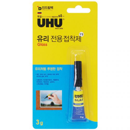 UHU Glass Special Adhesive Glass Clear UV Resistant UK Made 3g
