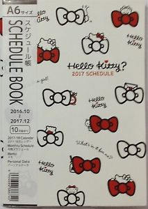 Hello Kitty Japanese Schedule book Calender Planner Memo 2017&#039; 12month A6 Sanrio
