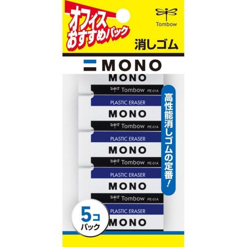 New Tombow Pencil MONO eraser mono PE01 JCA-561 5 pcs Japan