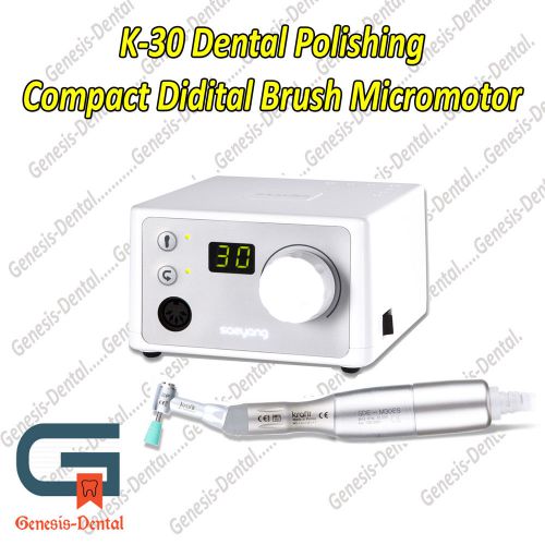 K-30 CUBE MICROMOTOR WITH POLISHING HANDPIECE 30,000 RPM NEW. LOW $. High Tech