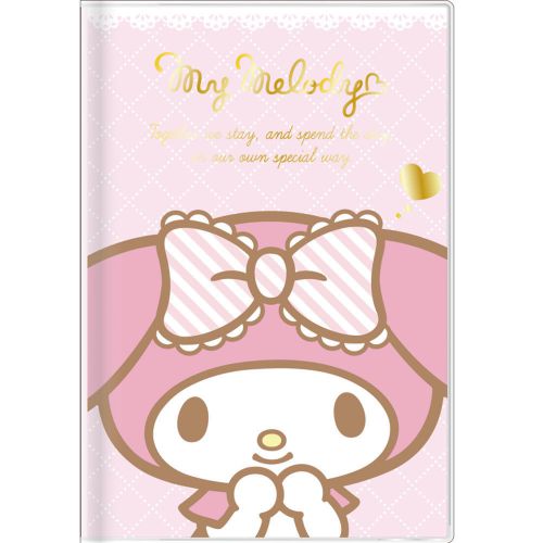 2017 Schedule Book Daily Planner My Melody L Monthly #02