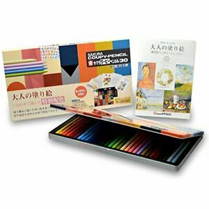 Sakura Color pencils Kupi 30 colors on color FY30NU