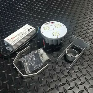 Optimal LED - E474059 - SNC-RKNUS-45WV1 - 45W - 5000K - LED Retrofit Kit