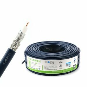 1 meter Choseal HD-SDI high-definition digital video cable coaxial 75-5 HiFi DIY
