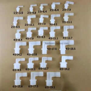 90 Elbow Degree Male Thread Plastic Barb Joiner Reducer Connector Pipe Tube Hose