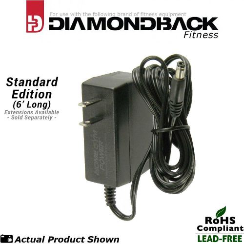 Diamondback Fitness 460EF Elliptical AC Adapter (STND)