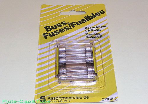 Bussmann Fast Acting AGC 1.5A*1,2A*2,2.5A*1,3A*1 250V 6.3*32mm Kit Glass Fuses