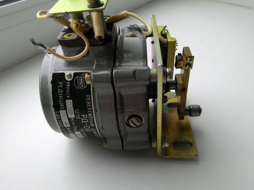 Electric Induction Motor reversing geared 110V 127V 220V AC