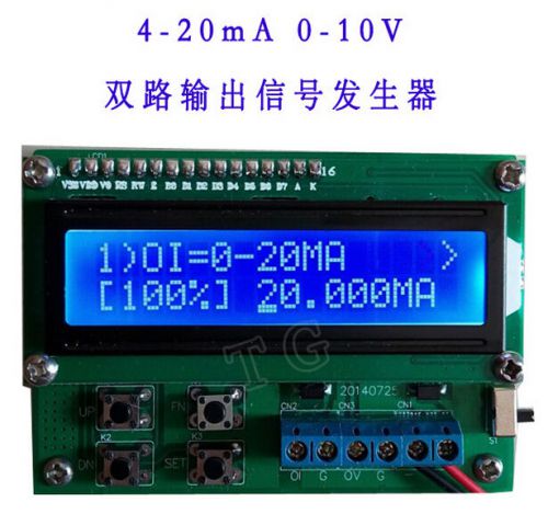 1pc new 4-20ma 0-10v signal generator voltage and current source dual output for sale