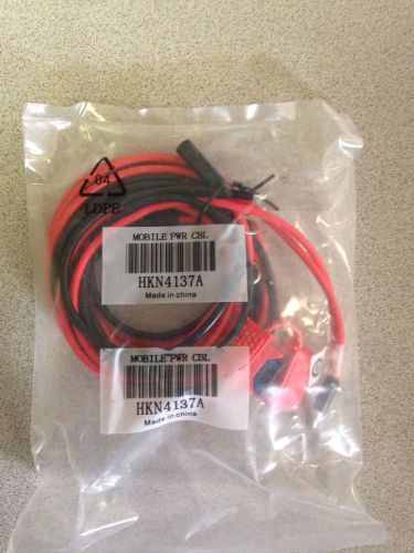 Power Cable For Motorola Mobile Radios Hkn4137A DC Cable Kit