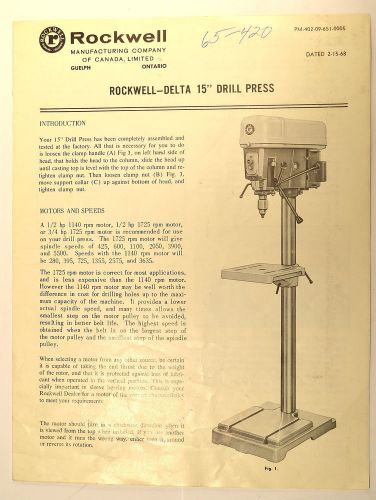 Rockwell delta 15&#034; drill press manual 1968 #rr84 maintenance &amp; use instructions for sale