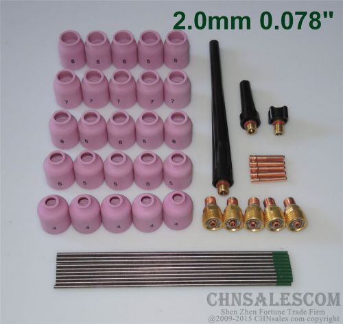 48 pcs tig welding kit gas lens for tig welding torch wp-9 wp-20 wp-25 wp 0.078&#034; for sale