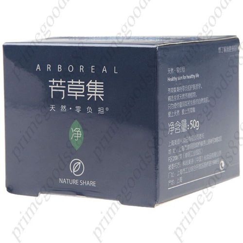 ARBOREAL 50g Moisture Hydrating Water Gel Facial Treatment for Men